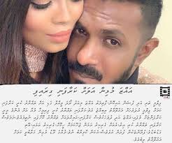 Azza furathama faharah karaa fani giraifi !!