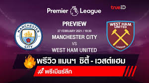 มึนเช่นกลัดบัค vs ดอร์ทมุนด์ full match 2/3/64 Hjzirfpxab8n9m