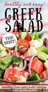 Best Greek Salad Recipe Seeking Good Eats Recipe Best Greek Salad Greek Recipes Greek Salad Recipes