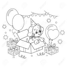 No need to worry about making several sketches until you reach the ideal proportion. Puppy Cute Dog Outline Cuteanimals