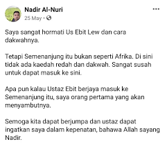 Tanpa gabungan banyak badan bukan kerajaan (ngo) disatukan di bawah satu bumbung, aid4palestine mungkin tidak mampu untuk mengumpul dana yang begitu. 0rlgizujpesm M