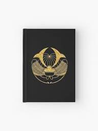 Japanese Mon Mamuki Kabuto" Journal for Sale by Takeda-art | Redbubble