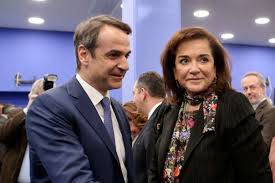 For faster navigation, this iframe is preloading the wikiwand page for ντόρα μπακογιάννη. Mhtsotakhs Mpakogiannh Poion Skopeyoyn Na Teleiwsoyn Politika Eswterikos Polemos Problhma