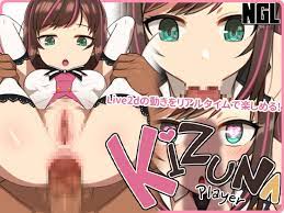 KIZUNA PLAYER v2.1.0 - free game download, reviews, mega - xGames