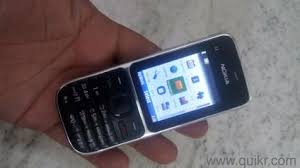 Uc browser uc browser is the best browser for a mobile phone. Uc Browser Download In Java Nokia C2 03 Gallery