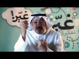 غير تفكيرك ١٠ هوس نتف الشعر Youtube