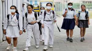 Get details info on courses, placements, college admissions, cutoffs, address, contact, latest news and updates. Covid 19 Schools Colleges In Punjab To Remain Closed Till This Date As Cases Surge