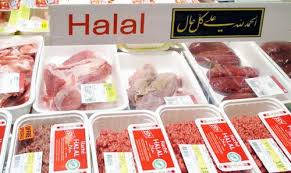 What makes it halal (permissible)? Benefits Of Halal Meat From Japan S Standpoint Aag Halal Foods