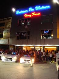 Restoran Pen Mutiara @ Butterworth