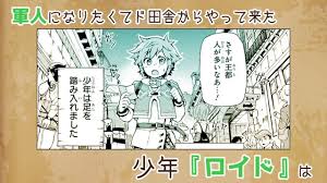 Phantom thief f's scenario ~mystery of the missing diamond~ / the script of f the phantom thief (scenario) ~mystery of the missing diamond~. Renta ãŸã¨ãˆã°ãƒ©ã‚¹ãƒˆãƒ€ãƒ³ã‚¸ãƒ§ãƒ³å‰ã®æ'ã®å°'å¹´ãŒåºç›¤ã®è¡—ã§æš®ã‚‰ã™ã‚ˆã†ãªç‰©èªž Youtube