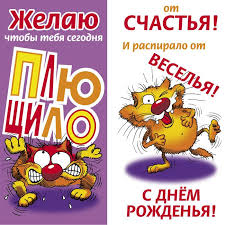 2. Кулинарные открытия