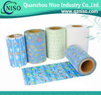 Loop Hook Magic Frontal Tape Nonwoven for Diaper Raw Materials
