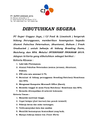 Saat ini pt nissin foods indonesia cikarang membuka lowongan kerja dengan posisi dan persyaratan sebagai berikut. Lowongan Kerja Pt Super Unggas Jaya Terbaru