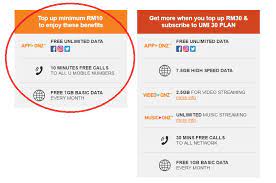 I was a long time t mobile customer. U Mobile On Twitter Hi Kindly Remain Active Your Prepaid Account To Use The Services Prepaid Account Validity Period Sta Https T Co 65ikufbkpi