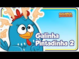 Quem é que tem um monte de pintinha? A Turma Do Seu Lobato Qual E A Letra Do Seu Nome Lagu Mp3 Mp3 Dragon