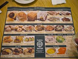 Complimentary delivery with a minimum spend of $150nett (after discounts) view menus: Tim Ho Wan Chatswood Not Quite Nigella