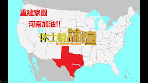 東京奧運開幕禮會於日本新國立競技場舉行，本地 3 間免費台明晚均會全程直播開幕禮，其中 viutv 將提早在 5 時半播映新聞報道，並在傍晚 6 時起直播。 香港開電視亦提早於 6 時播映新聞報道、 6 時半進行開幕禮直播，至於無綫翡翠台和 j2 則分別於 6 時 55 分及 6 時半起直播。 Uts6e4q2sjttjm