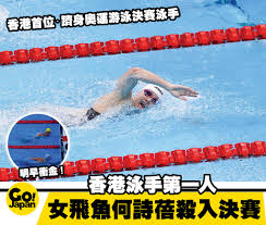 墻外世界 該欄目請掛代理訪問 total 23 ». 6grsdxdlv4l8cm