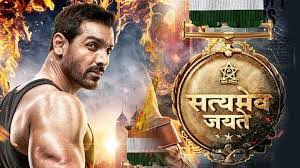 2017 hindi full movie featuring commando 2 superstar vidyut jamwal in the new hindi movie force full movie starring john. Satyameva Jayate 2 John Abraham S Film Is Twice The Action Patriotism Says Director Bollywood News India Tv