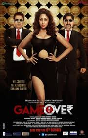 Game Over Where To Watch Online Streaming Full Movie Watch hd movies online for free and download the latest movies. watch online streaming full movie