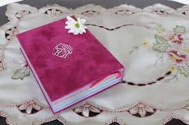 En mixture of gases making up the atmosphere of the earth. Mani Aur Mazi In English