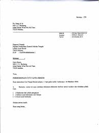 Permohonan Cuti Tanpa Rekod