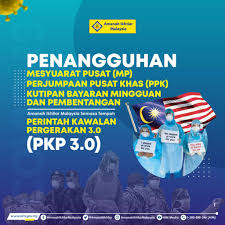 Amanah ikhtiar malaysia sebenarnya adalah sebuah ialah sebuah badan amanah persendirian yang ditubuhkan pada 17 september 1987 melalui suratcara perjanjian aim dan didaftarkan di bawah akta amanah (pemerbadanan) 1952 (pindaan 1981) (akta 258). Amanah Ikhtiar Malaysia Amanahikhtiar Twitter