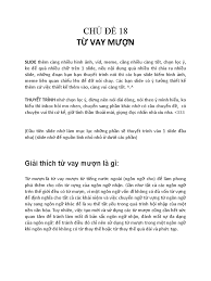 CHỦ ĐỀ 18 TỪ VAY MƯỢN | PDF