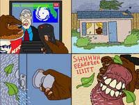 Sheeeit Image Gallery List View Know Your Meme