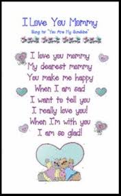 Short Mothers Day Poems For Mum From Daughter And Son To Dedicate All Mom S In The World These Are Mothers Day Poems Mothers Day Songs Happy Mothers Day Poem