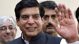 PPP appoints Raja Pervez Ashraf as party's Punjab president