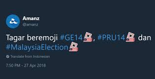 Parti seperti pas, parti negara di bawah dato' onn, parti buruh, parti progresif. Twitter Memberikan Tagar Beremoji Sempena Pilihanraya Umum Ke 14 Amanz