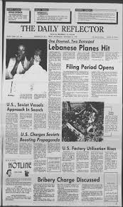 Image result for Dawn Gray 1977 Kelvinator