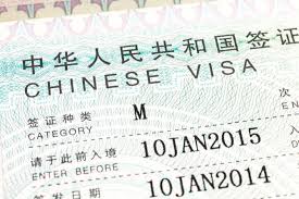 Visitor visa (including super visa) or to extend your stay. China Visa Costs And Fees Explained By Travel Experts