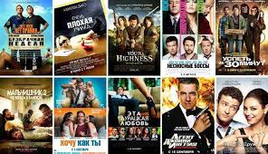 Топ фильмов 2019, топ фильмов 2020, топ лучших фильмов 2021, топ. Filmy Kotorye Stoit Posmotret S Devushkoj Pikabu