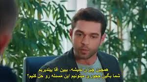 که تفاوت های شان از زمین تا آسمان است. Ø³Ø±ÛŒØ§Ù„ ØªØ±Ú©ÛŒ Ù‡Ù…Ù‡ Ø¬Ø§ ØªÙˆ Ù‚Ø³Ù…Øª 1 Ø²ÛŒØ±Ù†ÙˆÛŒØ³ ÙØ§Ø±Ø³ÛŒ Ù†Ù…Ø§Ø´Ø§
