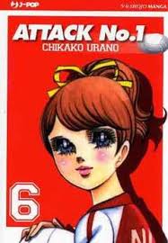 Catalogo fumetti JPOP, cerca e compra online