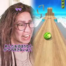 #スカッと #スカッとする話