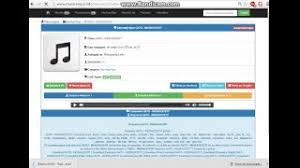 Youtube taie în carne vie în ceea ce privește conținutul deținut de alții, așa că trebuie. Top 3 Site Uri De Unde Poti Descarca Muzica Youtube