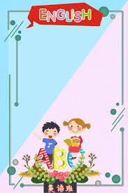 Aprender Ingles Tutoria Poster English Posters Learning Poster English Abc