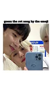 セブチ 簡単 顔文字