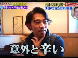 Nao tl, k.r.mangalam world, ff department, department member. Nao Tl Duo Tl Sergei Naomi