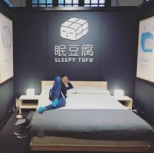 跟股癌合作像初戀 折扣打到心會痛 最早 蝦挺買 眠豆腐揭密podcast廣告成效 數位時代 home decor decals home decor decor