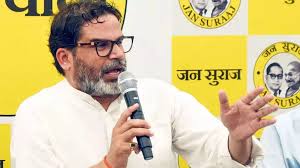 बिहार विधानसभा चुनाव: बीजेपी के निशाने पर प्रशांत किशोर, चुनाव का डेटा चोरी  करने का आरोप लगाया - bihar assembly elections prashant kishor on bjp target  accused of stealing ...