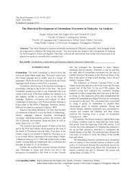 Isu, issue, racism, social ill, social ills, social issue, cheque issue. Pdf Orientalisme