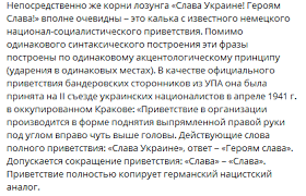 Глава уаф андрей павелко представил новую форму сборной украины, в которой она сыграет на чемпионате европы. Novaya Forma Sbornoj Ukrainy Na Evro 2020 Vyzvala Skandal Iz Za Dizajna S Kartoj Strany