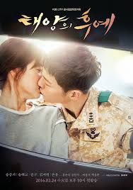But a controversy is stirring the peaceful kingdom, murders are being uncovered, and one of her generals is stabbing her in the back. Mss Ceci Title íƒœì–'ì˜ í›„ì˜ˆ Descendants Of The Sun Chinese Facebook