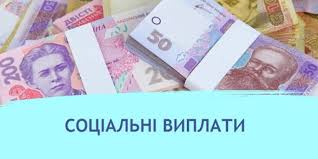 Новини Департаменту