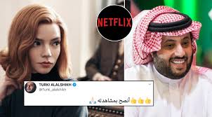 أعرب المستشار تركي آل الشيخ، رئيس الهيئة العامة للترفيه بالمملكة العربية السعودية، عن سعادته البالغة بالمشاعر التي لمستها في الأيام الماضية من الكثيرين في مصر. ØªØ±ÙƒÙŠ Ø§Ù„ Ø§Ù„Ø´ÙŠØ® ÙŠÙ†ØµØ­ Ø¨Ù…Ø³Ù„Ø³Ù„ Ø¬Ø¯ÙŠØ¯ Ø¹Ù„Ù‰ Ù†ØªÙÙ„ÙŠÙƒØ³ Lovin Saudi Arabic