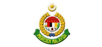 .semakan status senarai hitam 'blacklist' imigresen atau semakan status kawalan imigresen untuk perjalanan ke semakan senarai hitam imigresen. Peranti Semak Status Kawalan Imigresen Di Klia